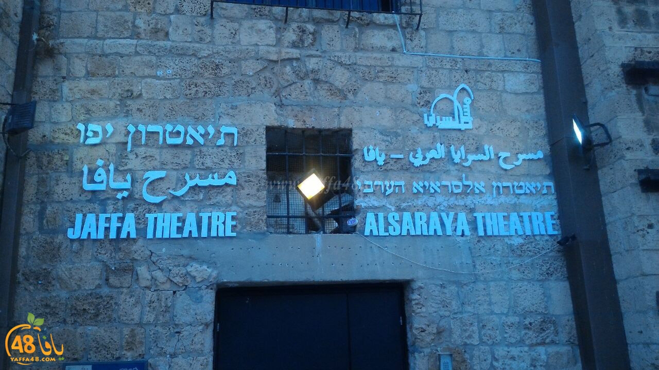 saraya sjau3u1qi (7).jpg